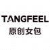 TANGFEEL女包