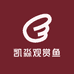凯淼观赏鱼