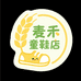 麦禾童鞋店