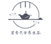 茗香花舍养生茶