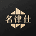 幸福婚姻从心出发