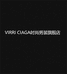 VIRRI CIAGA时尚男装旗舰店