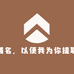 森烟家电家居旗舰店