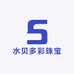 水贝多彩珠宝