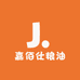 嘉佰仕粮油