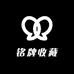 铭牌收藏