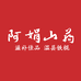 阿娟生鲜健康食品馆