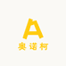 奥诺柯时尚旗舰店