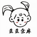 豆豆仓库