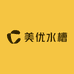 美优水槽工厂