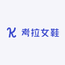 考拉女鞋