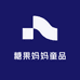 糖果妈妈童品