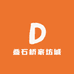 叠石桥家坊城