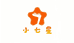 小七星童书
