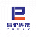 潘驴科技