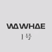 WAWHAE潮牌集合个体店