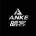 ANKE暗客服饰