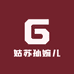 常熟市莫城街道梦俪服装商行
