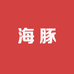 海豚生活优选的店铺头像