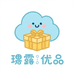 琉鄂优品国际