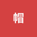 夏天遮阳帽