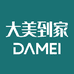 大美到家