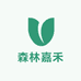 Calico Critters森林嘉禾洗护
