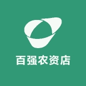 百强农资店