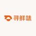寻鲜味