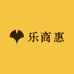 乐商惠选供应链