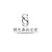 南兮服装工厂店
