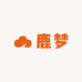 鹿梦冲饮专营店