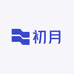 初月手工