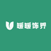 暖暖饰界