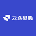 昭通马姐云巅甜脆