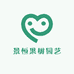 景恒果树园艺