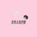 有幸日韩童装