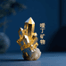 嗳丁矿物