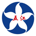 五江WUJO厨具