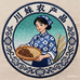 川妹农产品