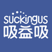 吸益吸企业店