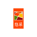 中粮悠采健康厨房