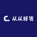 从从好货