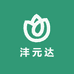 沣元达家居日用
