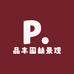 品丰园林景观企业店