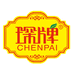 琛牌官方旗舰店