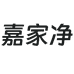 嘉家净空气净化