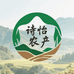 诗怡园艺专营店