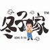 冬子家梦鹤电子商务茶叶专卖店