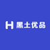黑土优品农投优选